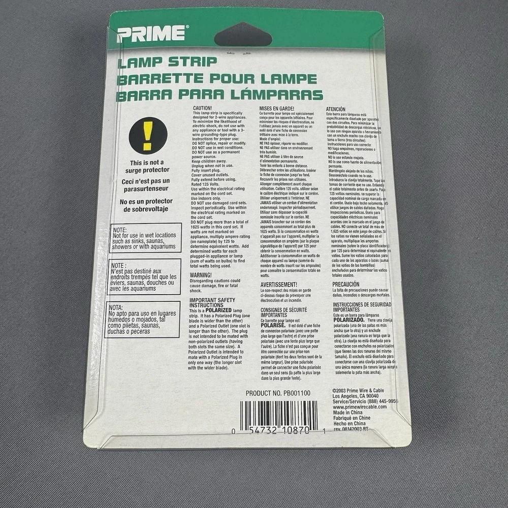 Prime Lamp Strip 2003 NIP - Picture 2 of 3